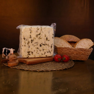 Otlu Beyaz Peynir (1 KG)